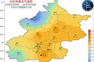 betway登录截图0